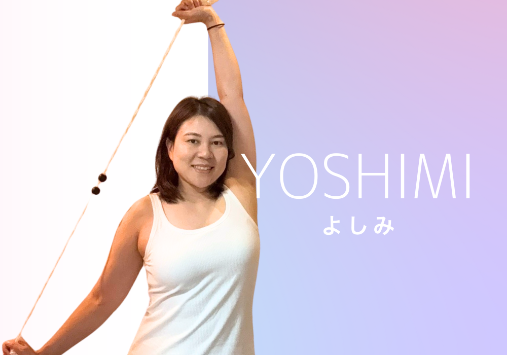 YOSHIMI【よしみ】